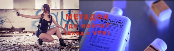 винт Бугульма