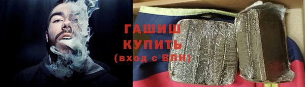 винт Бугульма