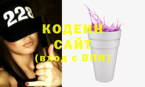 винт Бугульма