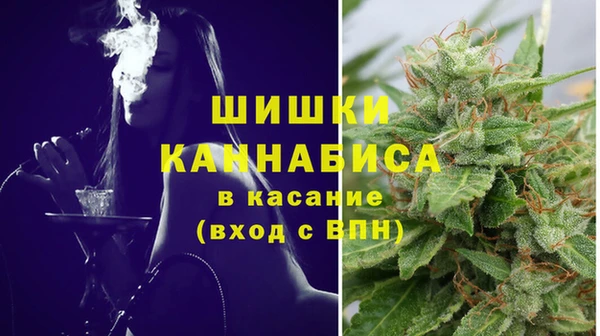 винт Бугульма