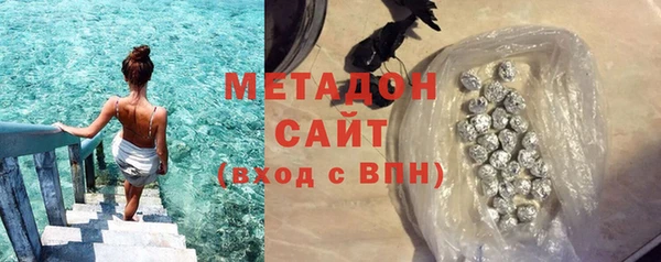 винт Бугульма