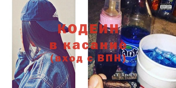 винт Бугульма