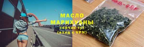 винт Бугульма
